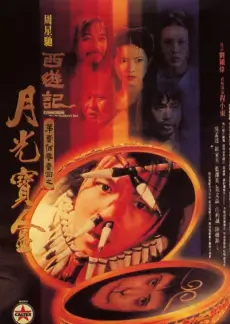 声音猎人 音乐综艺在线看