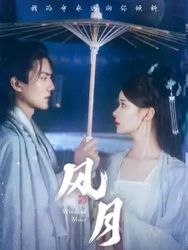 青瓦台巷 家庭伦理剧