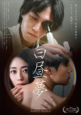 人间烟火录 都市生活剧全集